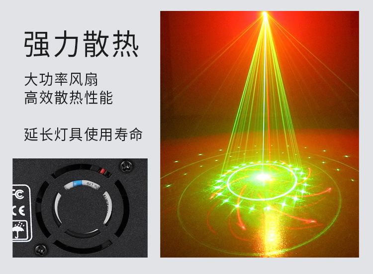 8孔240图的详情1