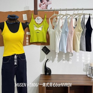 2806#�����¿��ǹ�ɫ�󱳽����������� ��һ�w�؉|����Ů�ȴ�����