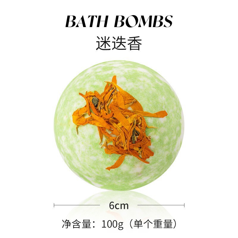 爆炸浴盐球泡泡浴球精油泡澡球浴盐汽炮弹干花泡泡球洗澡盐|undefined