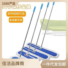 �Ƶ�WУ�����޾��ϰѴɴu��a�ϰѲ�ƽ�����ϴ�̖�m���޼��ϰ�
