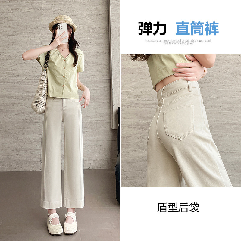 Off-White New Versatile Stretch Straight-Leg Jeans for Women, Tencel Thin Slim-Fit Cropped Denim Cigarette Pants