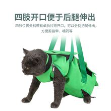 �羳�¿��ϴè��ϴ������èè��ָ�׷�ץҧ�̶�è��������Ʒ