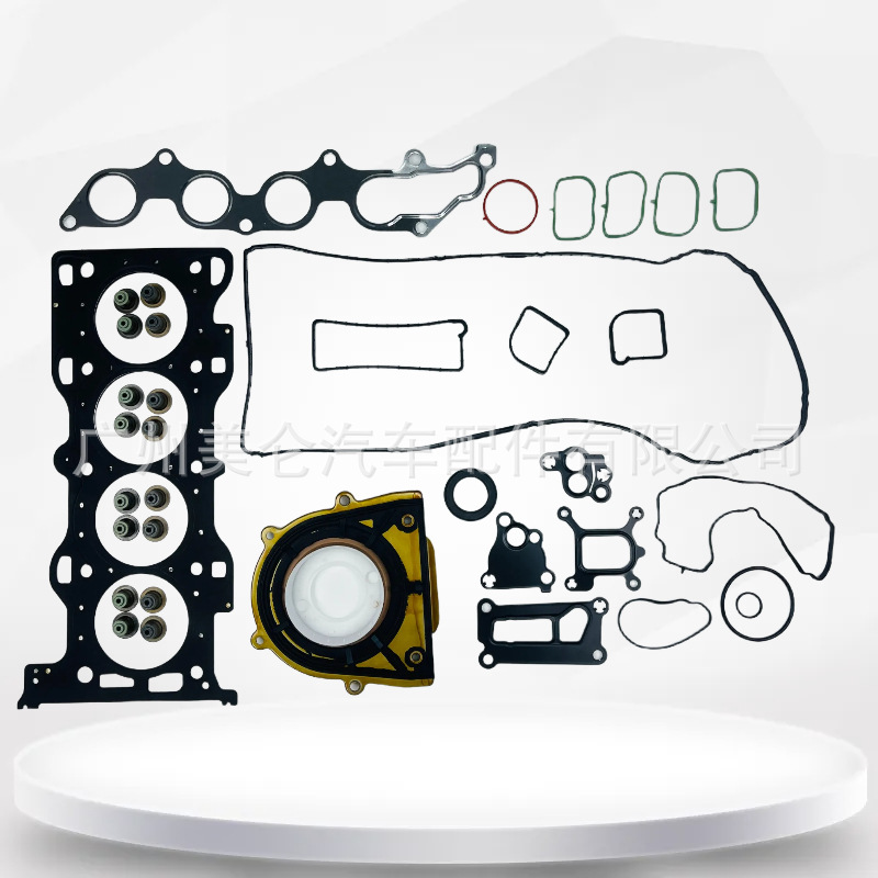 8G91-6013-Aa Is Suitable for Ford Victory 2.3 Engine Overhaul Kit Cylinder Gasket Full Gasket Set