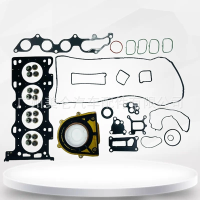 8G91-6013-Aa Is Suitable for Cylinder and parts