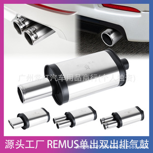 �羳��ƷREMUS�Ś����܇���bֱ�Ź��p���Ś�ܹ���������܇M��