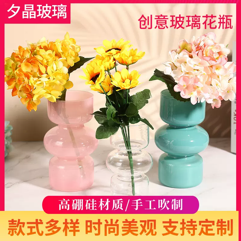 ins风复古玻璃花瓶家具摆件水养干花插画器桌面软装装饰ins风爆款