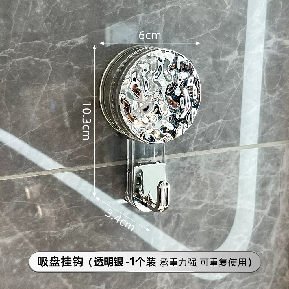 Ventosa fuerte gancho ponche-puerta de baño sin costuras adhesivo Adhesivo de pared vacío Toalla de baño colgando ropa gancho pegajoso