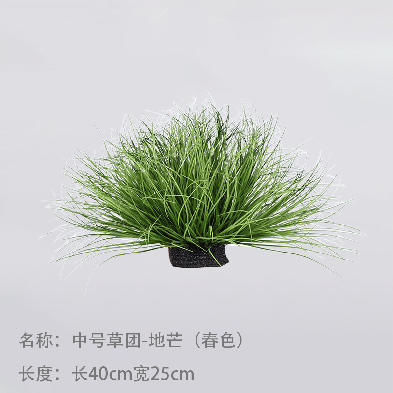 蒲草の偽の葦の草の室内の家の装飾の撮影の道具の偽の草むらの山の偽の緑の植の造景をシミュレーションします。|undefined