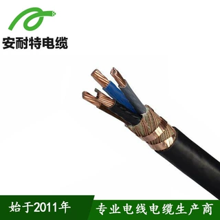 CE认证N2XCWY聚乙烯同芯波状疏绕屏蔽电力电缆