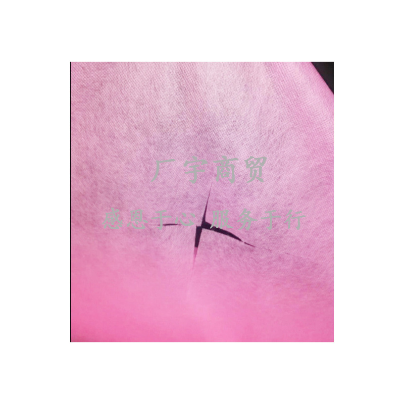 美容院使い捨てベッドシーツロールマッサージ不織布マットレスシートクロス穴付き防水耐油増粘|undefined