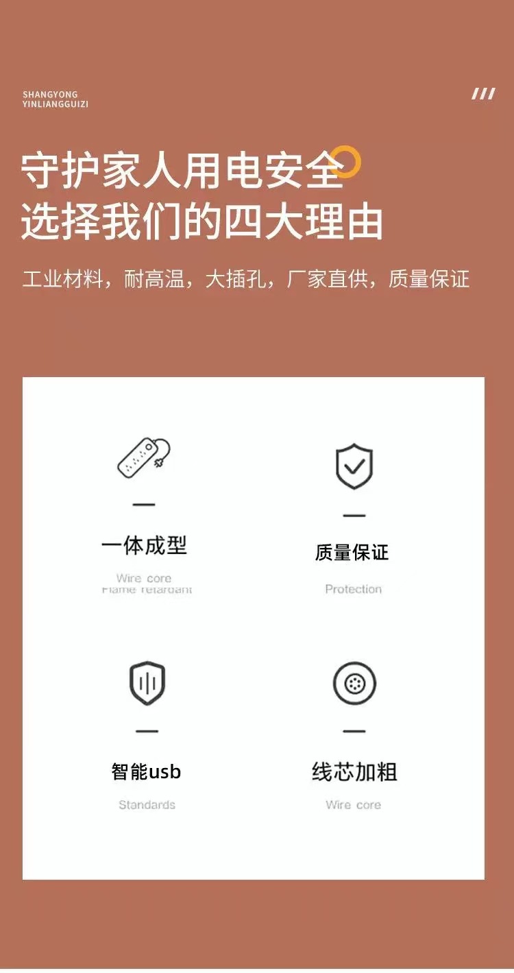 主图1120