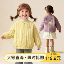 ������ͯ�b2025�궬���¿�Ůͯ�󱳿�ͨ�޷���ͯ�Ӻ�ů����