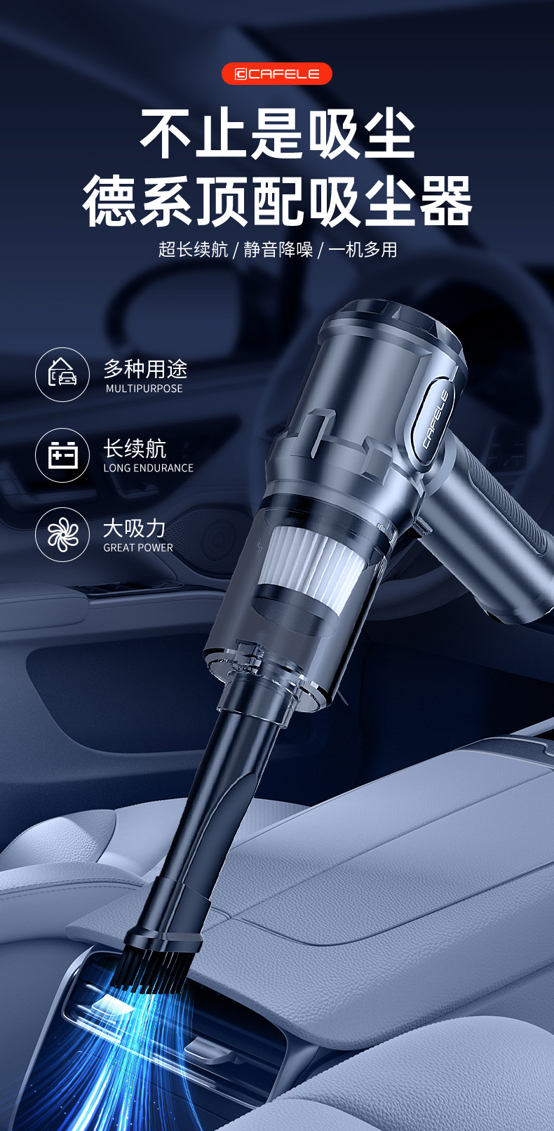 Kafeila Cross-Border 309 Wireless Handheld Vacuum Cleaner, Portable Multi-Functional Rechargeable Car Vacuum Cleaner for Home Use