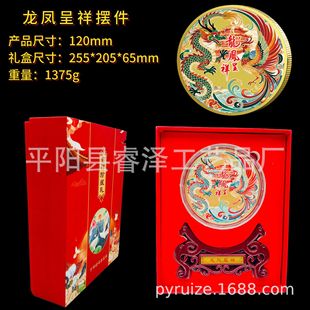 �¿����P���鹫���¹�ˇƷ�[���Ӽ��k���o���P僽���N��̶YƷ