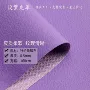 荔枝纹de90160针织皮料
