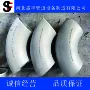 高压焊接f2212cr1mov弯头