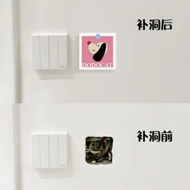 墙贴;冰箱贴;动漫立牌
