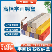 ƽw\йˇƷx\SYƷbжY