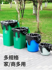 特厚垃圾袋黑色家用廚房加厚背心式加厚清潔袋大號手提式垃圾袋子