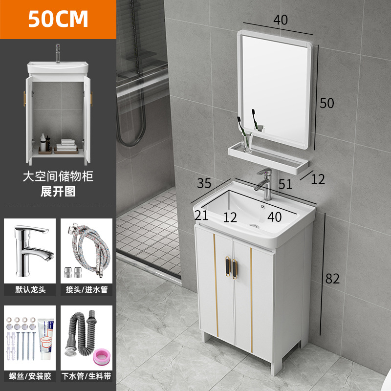 Simple piso lavabo moderno simple baño gabinete combinación tabla de lavado lavabo integrado cuenca