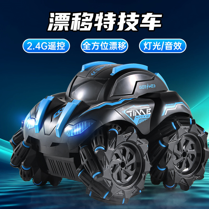 国境を越えた人気のビートルスタントリモコンカー、ライトとサウンドエフェクト付き360度タンブリング、ドリフト子供用おもちゃの車|undefined