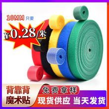 �羳����������ħ�g�N������Ҏ���ɫ�������@��ֲ����ճ������