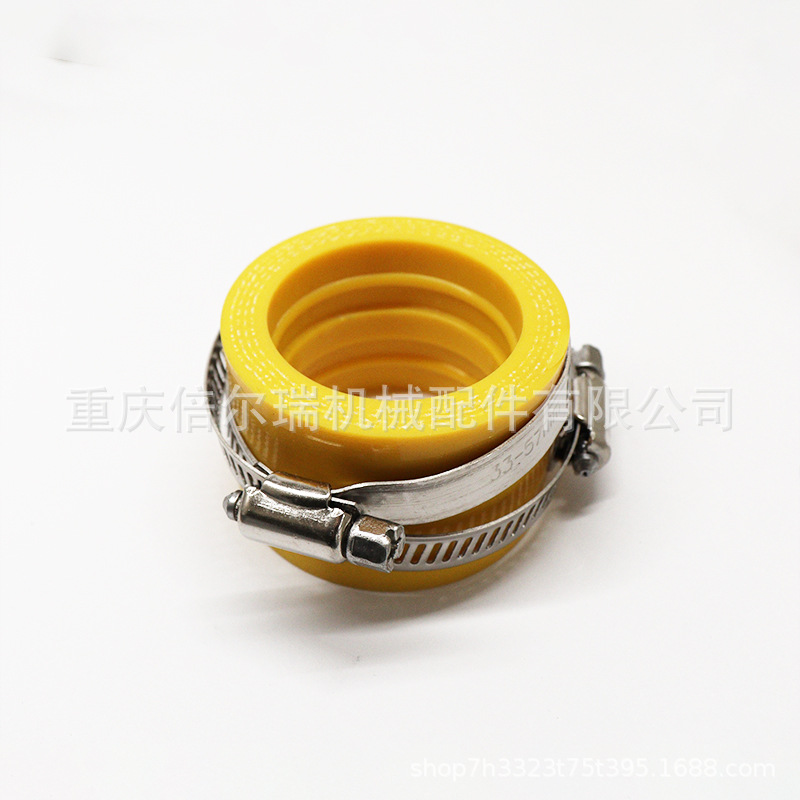 Accesorios de motocicletas PWK34mm Carburador de modificación tubo de interfaz 40mm diámetro interno pegamento de interfaz