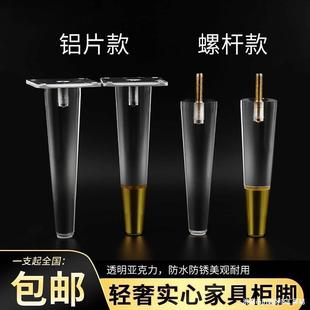 ���Ȳ���_֧���_�ҕ���[����֧��ԡ�ҙ����߼Ҿ��_�������_͸��