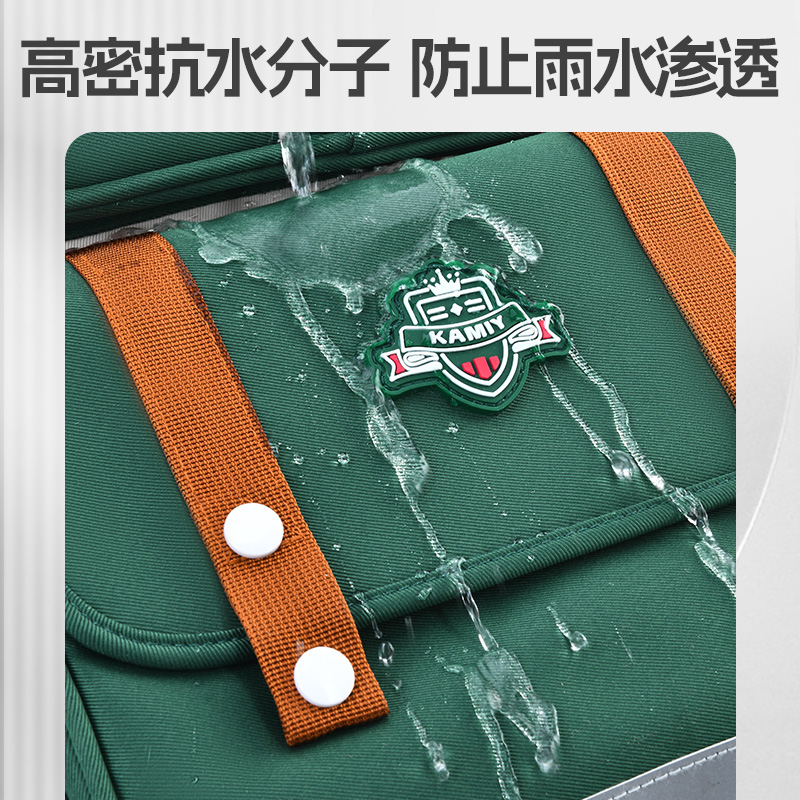 Bolsas escolares Kapibara, bolsas escolares de ovejas Kara, 4 - 6 mochilas para niños, exportación de niñas de escuela primaria