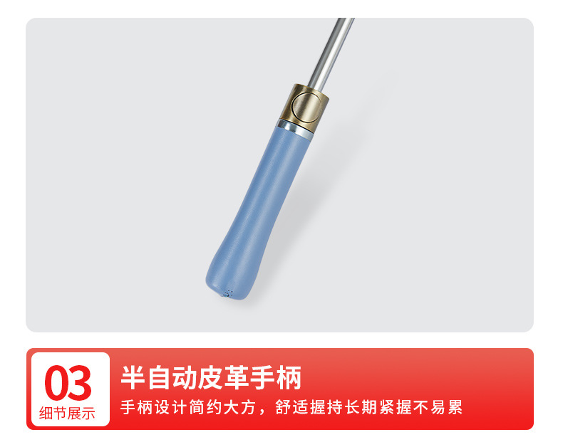 详情页_13.jpg