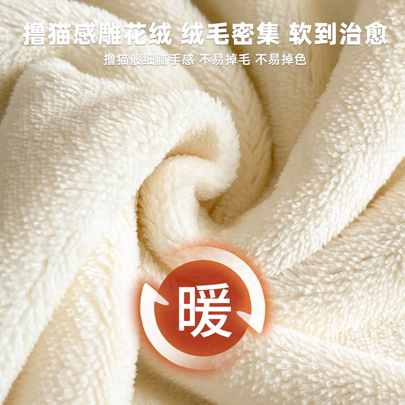 Otoño y invierno tallado de leche de lana de cuatro piezas lujoso lujoso de alto grado engrosado colcha de cama de lana de coral brida