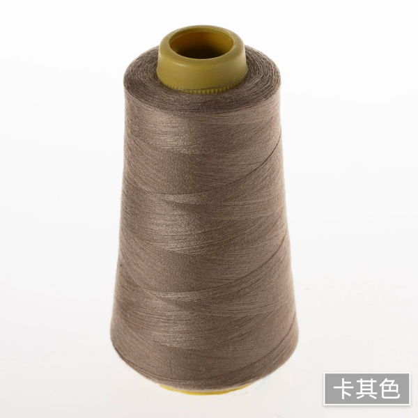 Khaki 3000 yards