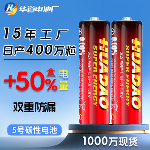 ���������ݙC�����W�t��ͯ늄������̖̼��aa��늳����l 5̖늳�