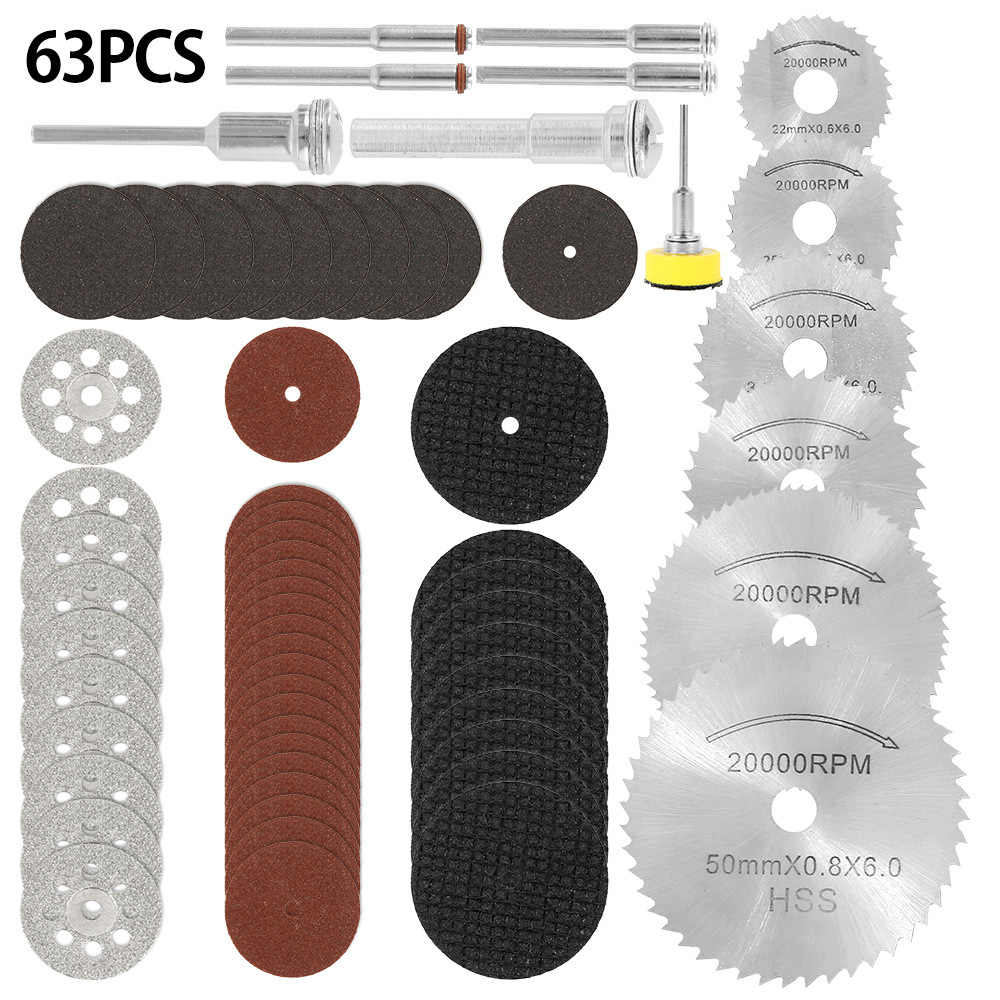 跨境批发63件套锯片套装金属切割木工切割金刚砂切割片高速钢锯片