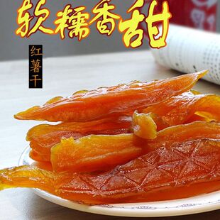 ��Ƥ������ �r�ҵ����t���ɵعϸ�150g2500g���e��ʳ�����b���l