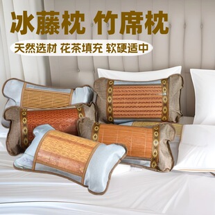 Cross-Border Summer Bamboo Pillow, Mahjong Bamboo Woven Cooling Pillow, Single-Person Neck Protection Ice Rattan Pillow, Tea Leaf Pillow, Ice Silk Low Pillow Core with Cooling Sensation