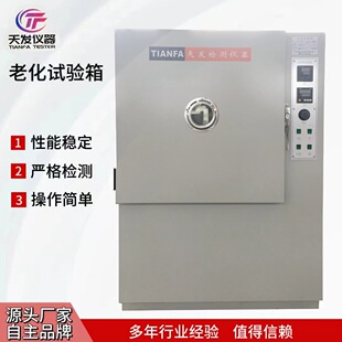 �ߜ��ϻ�ԇ���401�Ͳ��P䓃�đ���ϻ�ԇ��� ���ϻ���