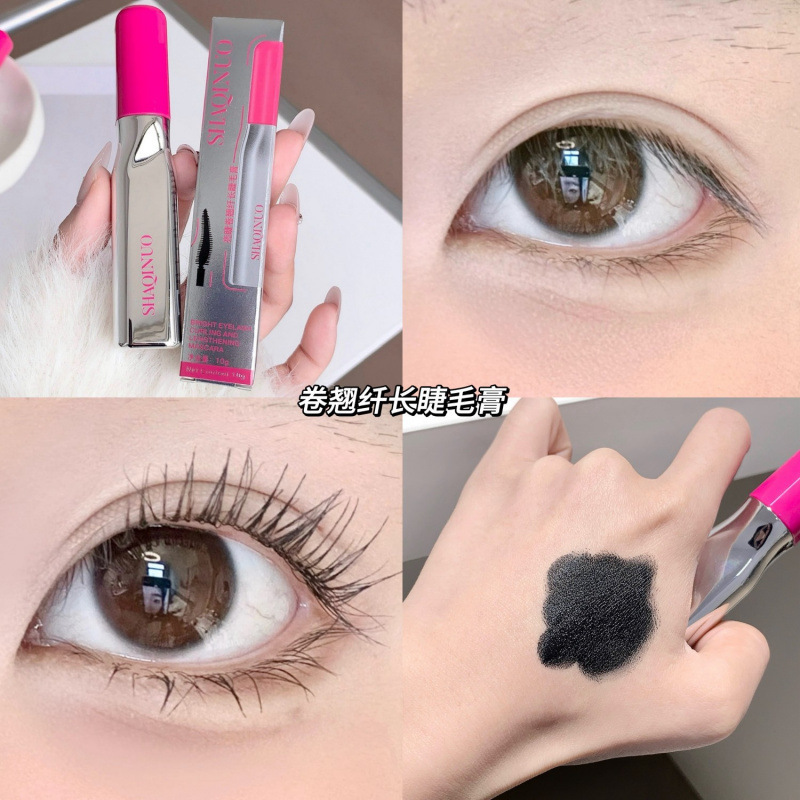Shaquinuo curling long mascara remover líquido conjunto de estiramiento denso a prueba de agua a prueba de sudor
