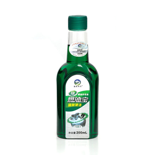 Diesel Bao Lei Shield Hailong Diesel Fuel Bao Additive Removes Carbon Deposits Diesel Vehicle Combustion Support Maintenance Cleaning Agent