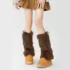 Coffee color