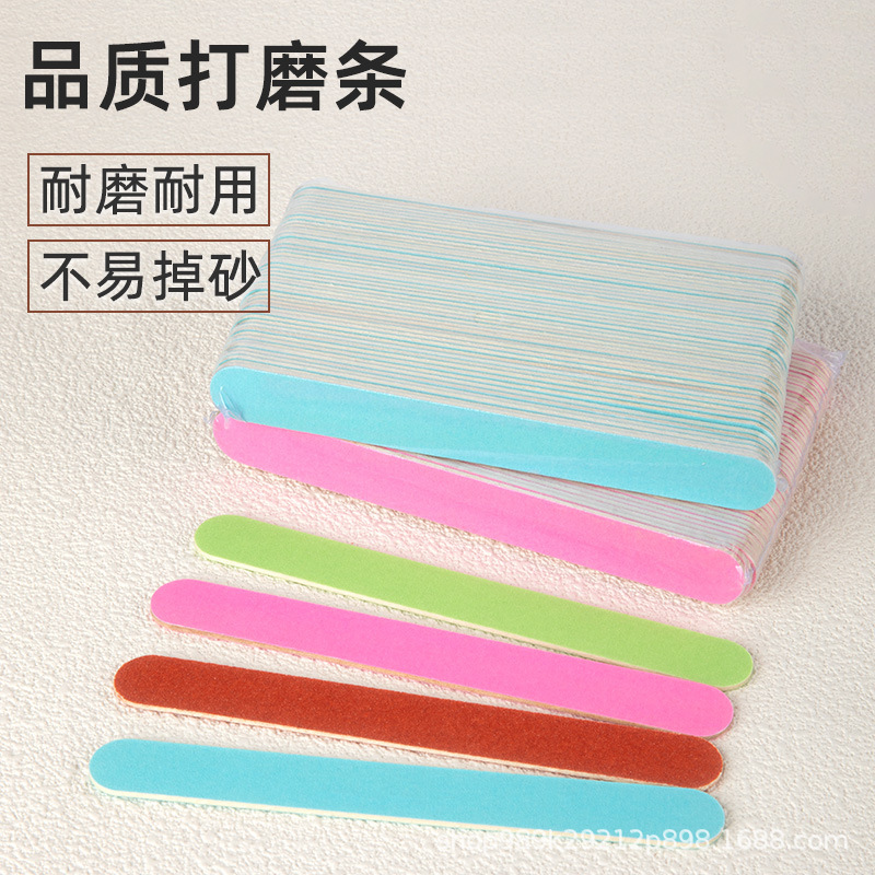 短款迷你指甲锉彩色木皮锉小搓条 穿戴甲打磨条双面打磨不掉砂|undefined