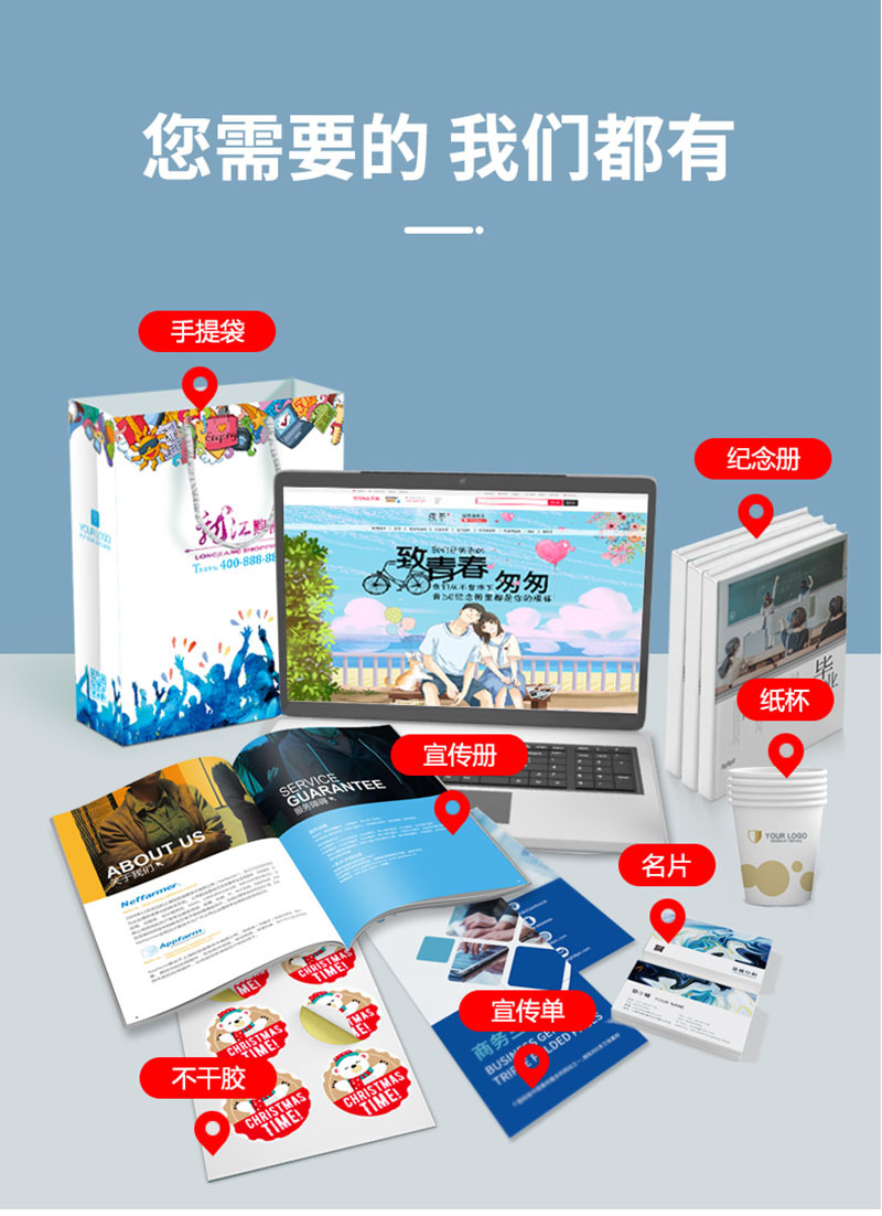 O1CN01itwLjm1vQzbNxl00s_!!2010