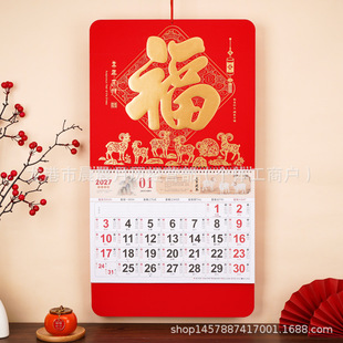 �Ӻ�2027���ƒ�v�՚v���ֵ��v��ˇ����˺�v�V���طN�z�I��ʽ����