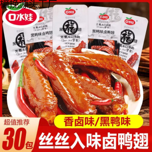 ��ˮ�������������ζ���uζ��ʳ������ʳС���b���e���С��