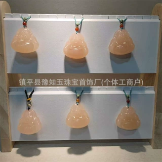 厂家批发天然阿富汗玉双面佛公白色古青色藕粉色佛公挂件吊坠项链