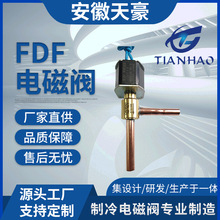 FDFϵ��8A����늴��y ������ϵ�y����늴��y ���]��ͨ�y