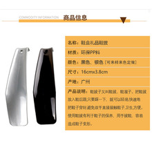 ������Ь���ӳ�����ЬЬ�gӭЬ����؛��yʽɫ���α�y����ӭ��Ь