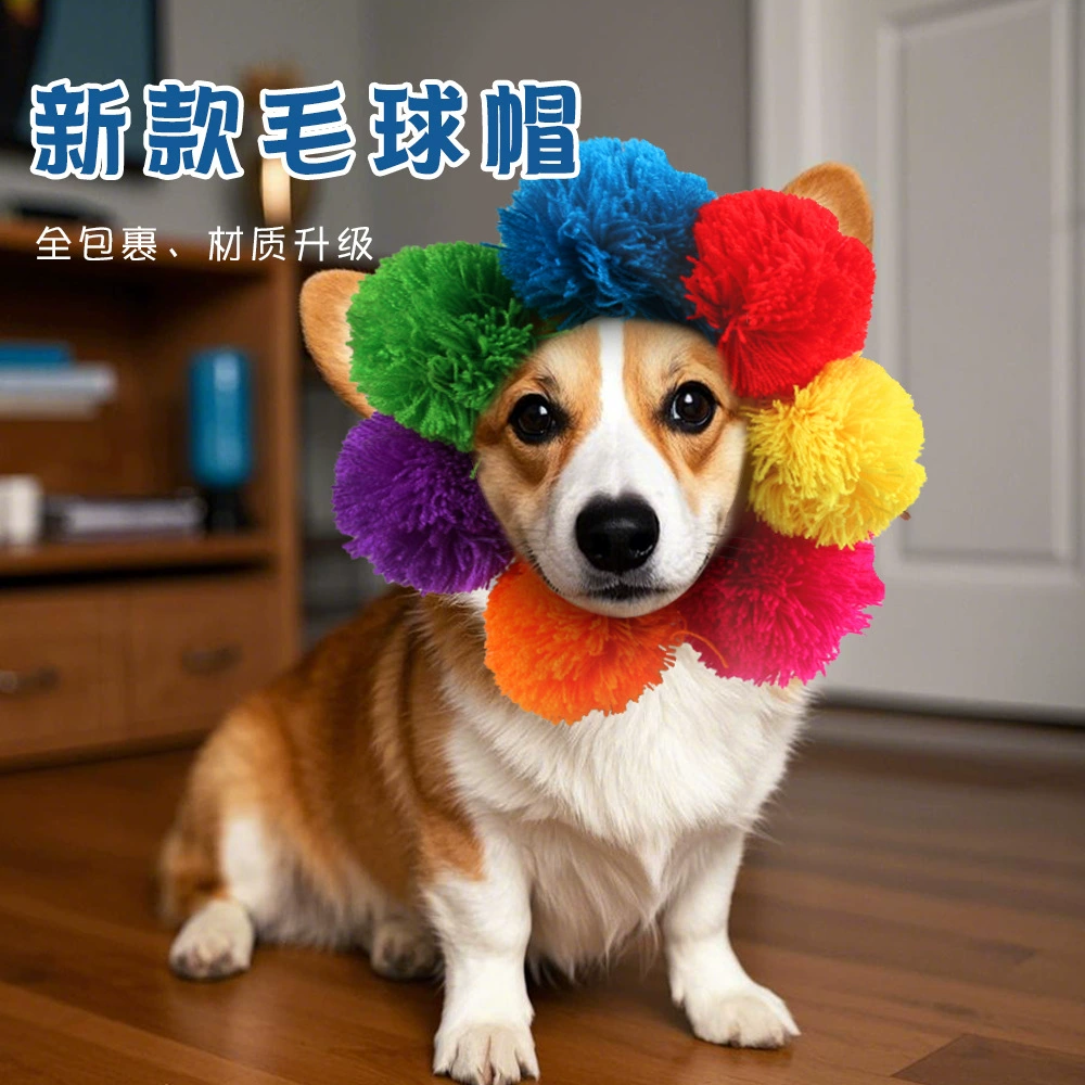 Трансграничный подсолнух креативный красочный шерстяной шапка головной убор кошки собаки собаки Хэллоуин одеваются реквизит милая шляпа