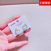 16407����ޱ���¿���ﶬ�����κ�����ƷԤ�۶�����Ȧ����Ů