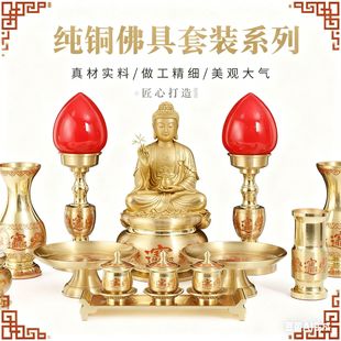 �Ӻ��S�~�������b�����ɫ����}ˮ����ˮ�����P��ƿ��Ͳ���Ô[��